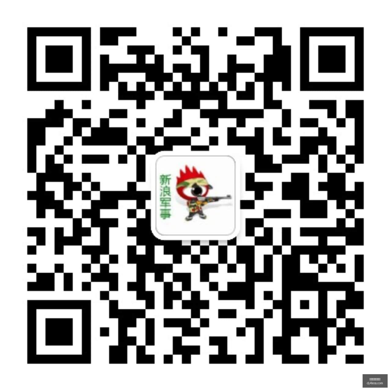 双色球罕见,奇观刷新历,史新高,买球角球,角球盘口,角球预测,体育角球分析