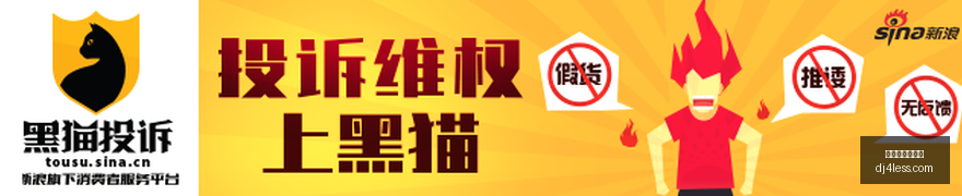 战队春季赛,悬念迭起,冠军争夺战,买球角球,角球盘口,角球预测,体育角球分析