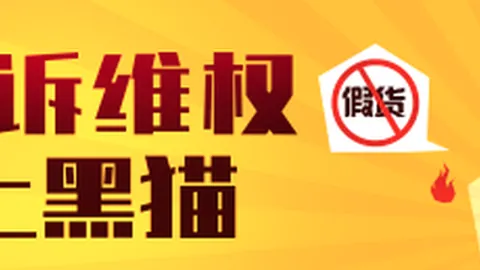 战队春季赛悬，买球角球，念迭起，冠军争夺战升级